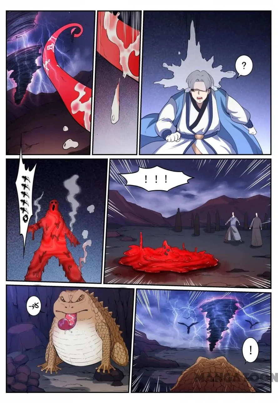 image of episode